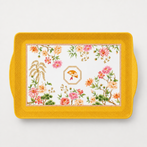 plateau rectangulaire 33×22 jardins d'orient